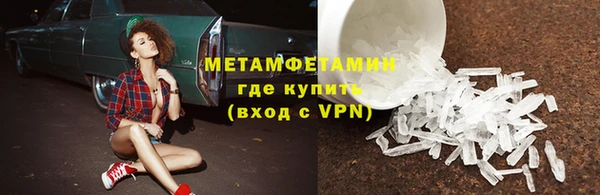амф Богданович