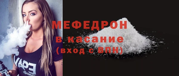 кокаин колумбия Бугульма