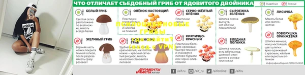 кокаин колумбия Бугульма