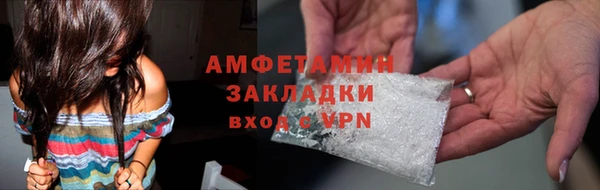 кокаин колумбия Бугульма