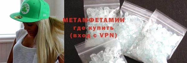амф Богданович