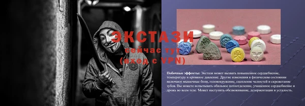 амф Богданович