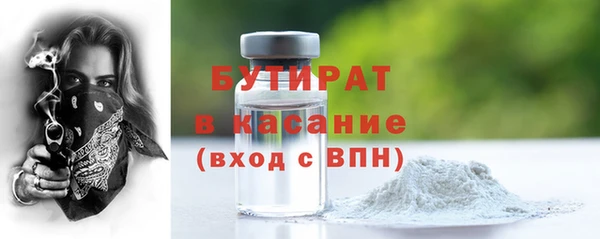 кокаин колумбия Бугульма