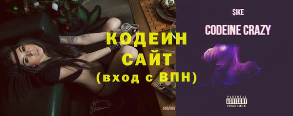 амф Богданович