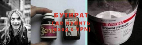 кокаин колумбия Бугульма