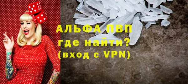 амф Богданович