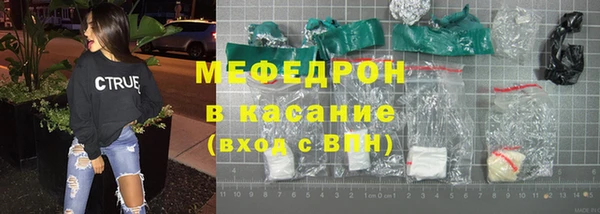 амф Богданович