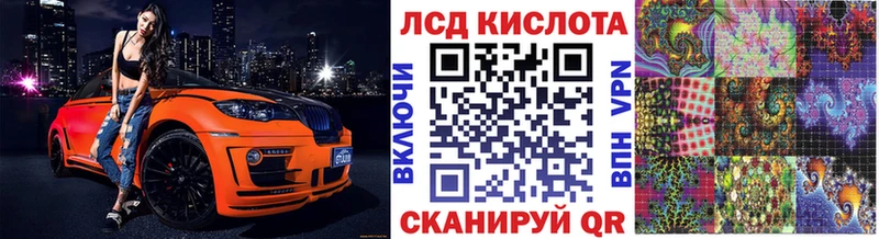 Наркотические марки 1,5мг  MEGA ссылка  Электроугли  цены наркотик 